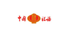 凤凰街道中国税务