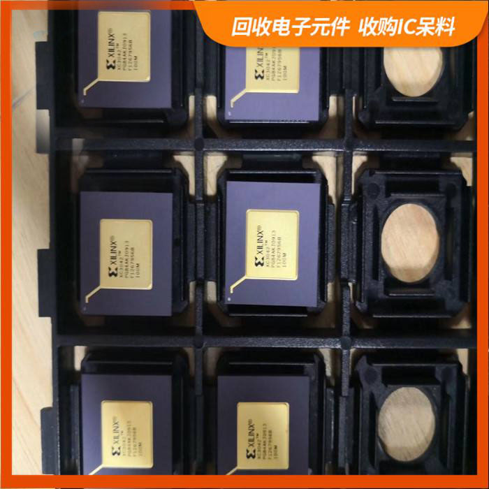 凤凰街道剩余电子料回收，芯片高价回收